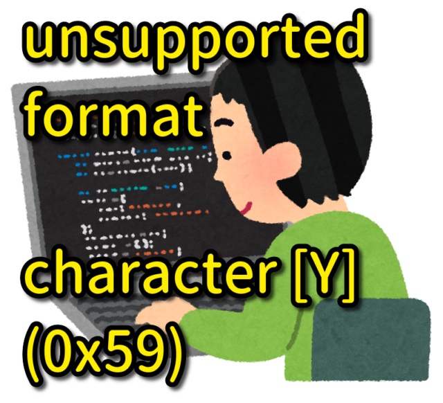 [PyMySQL] ValueError : unsupported format character 'Y' (0x59)