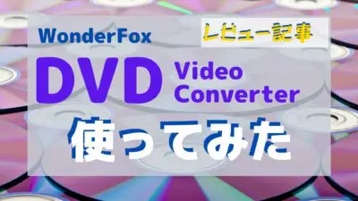 Slackの絵文字が反映されない Itips