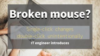 Why does mouse double-click unintentionally ? How to solve it ?