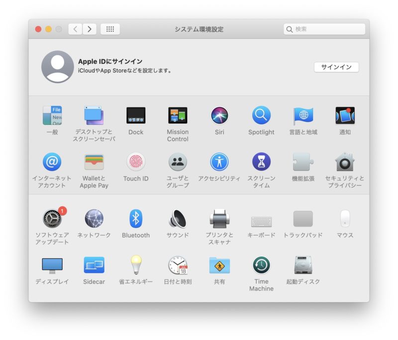 Macでマウスのスクロール方向を逆に反転させる