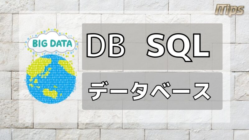 BigQueryで配列（array）のコサイン類似度を計算する方法