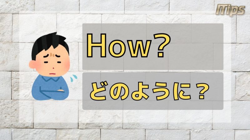 Markdownで文字のサイズや色を変えたい