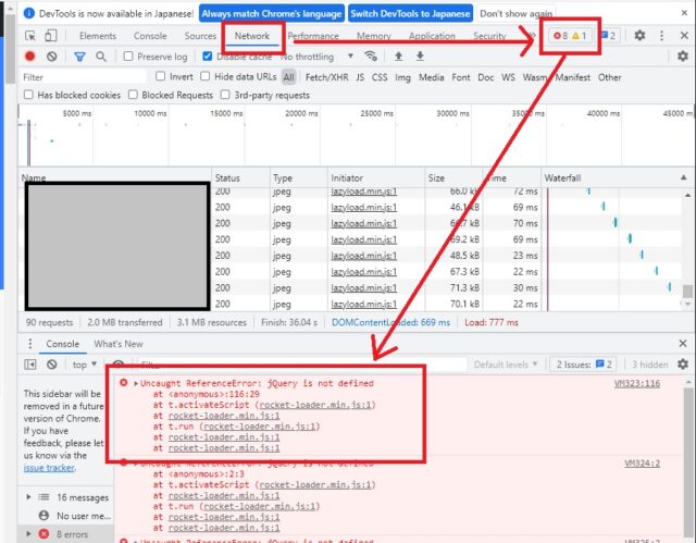 jQuery is not defined