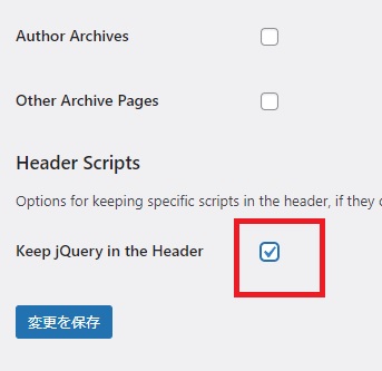 Kssp jQuery in the Header