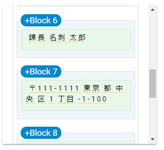 Cloud Vision API Demo 結果の例